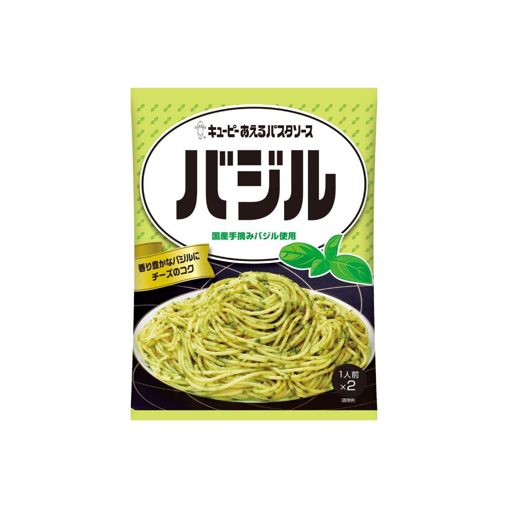 Kewpie Pasta Sauce Basil