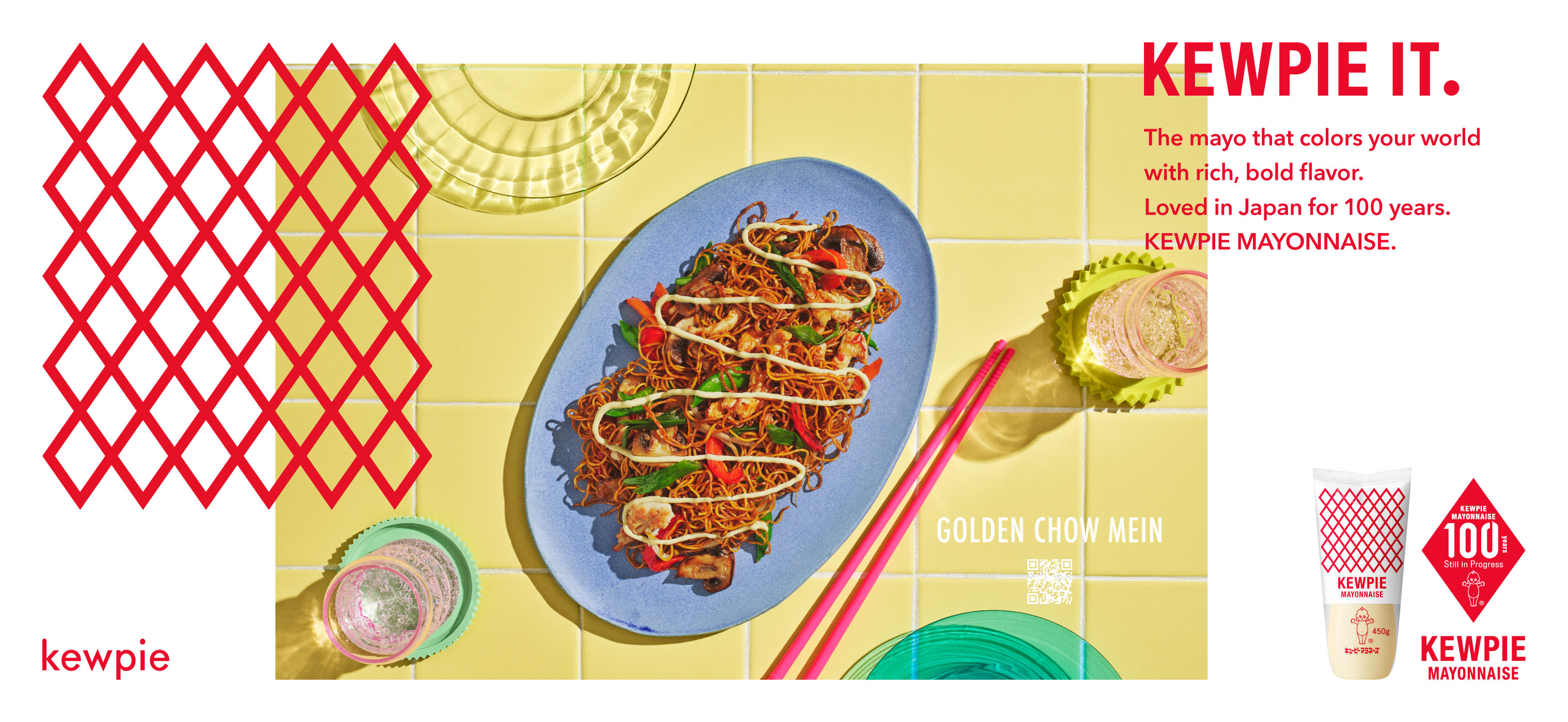 Kewpie Singapore.