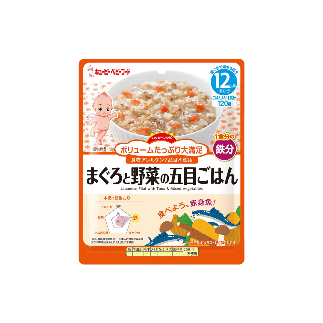 Kewpie BA-5 Japanese Pilaf with Tuna and Mixed Vegetable 120g