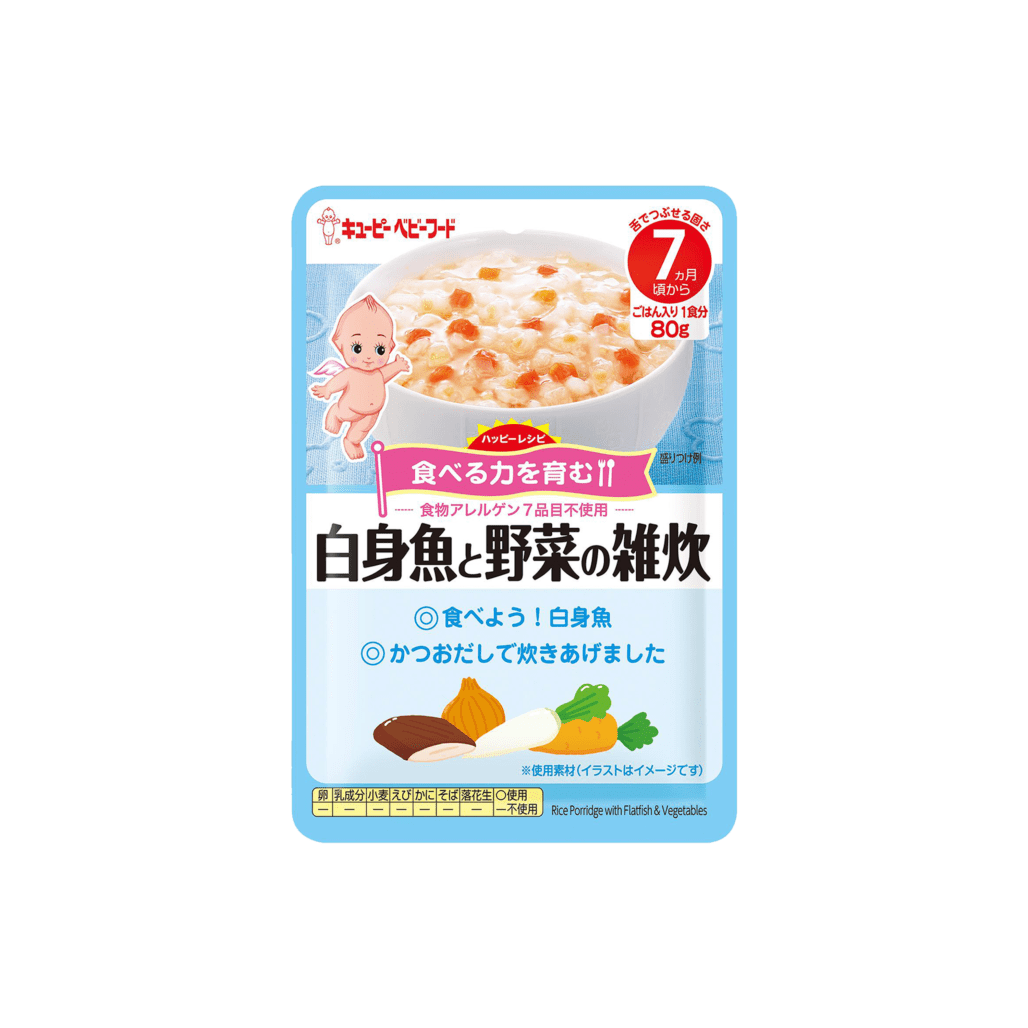 Kewpie HA-2 Porridge with Flatfish & Vegetables 80g