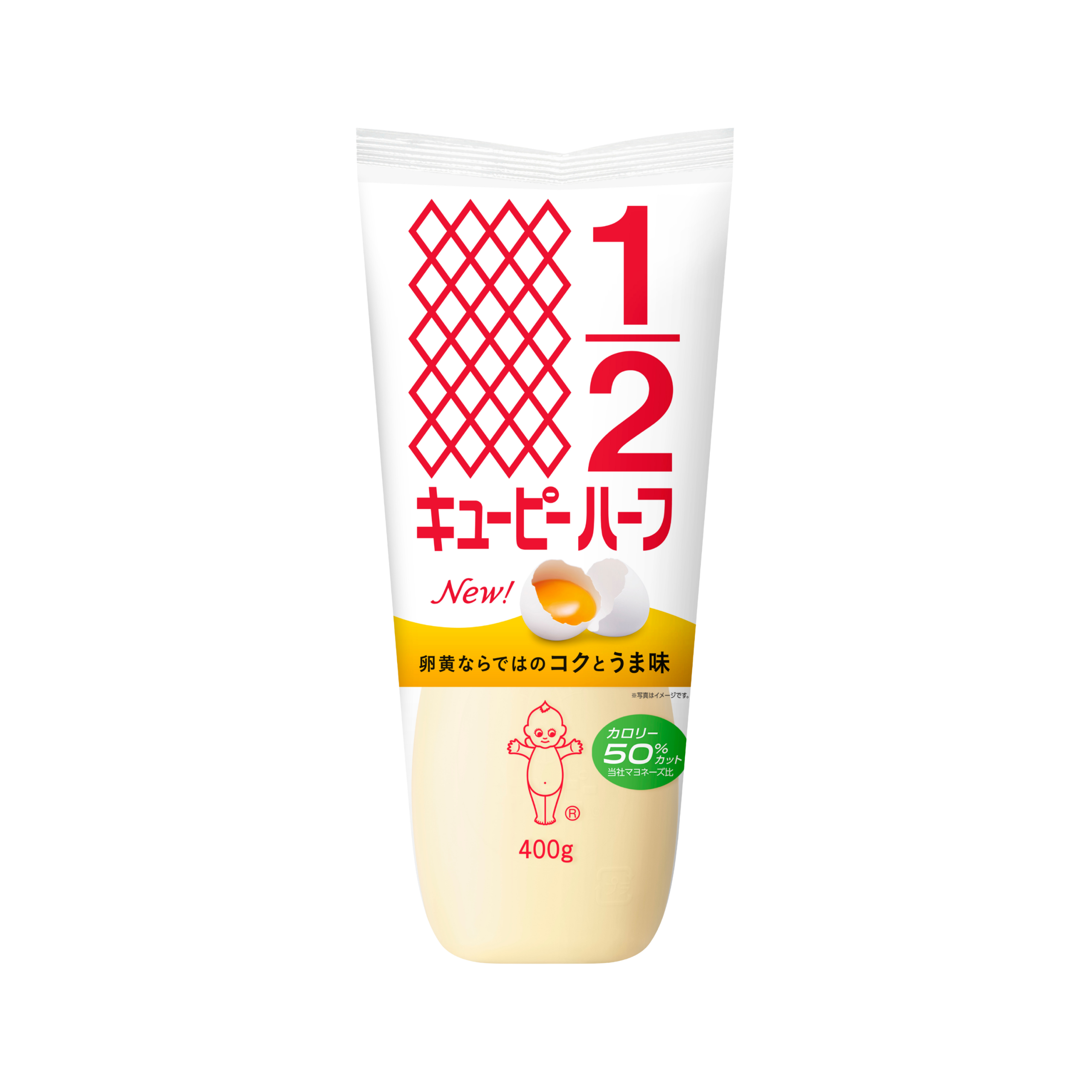 Kewpie Half Mayonnaise 400g