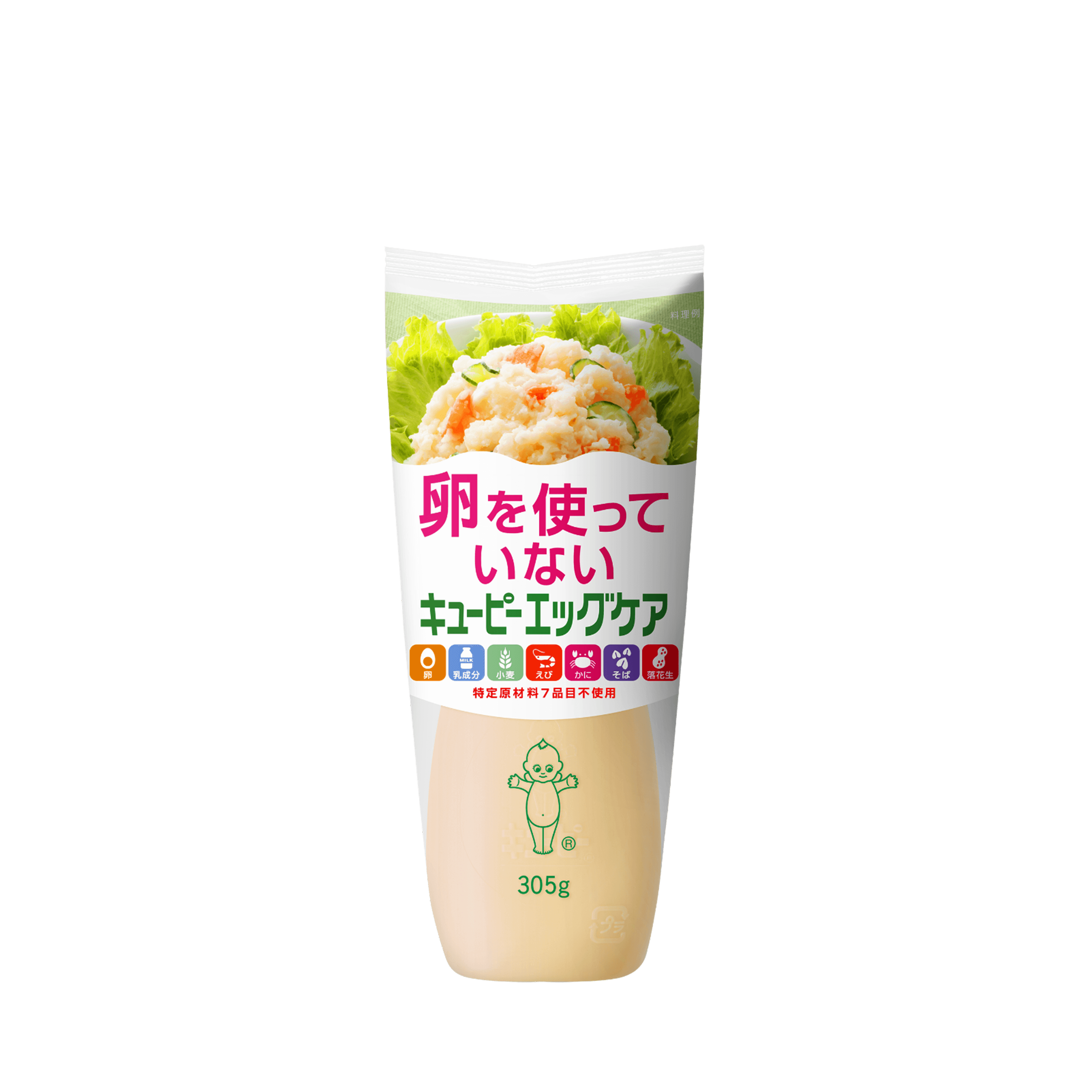 Kewpie Singapore.