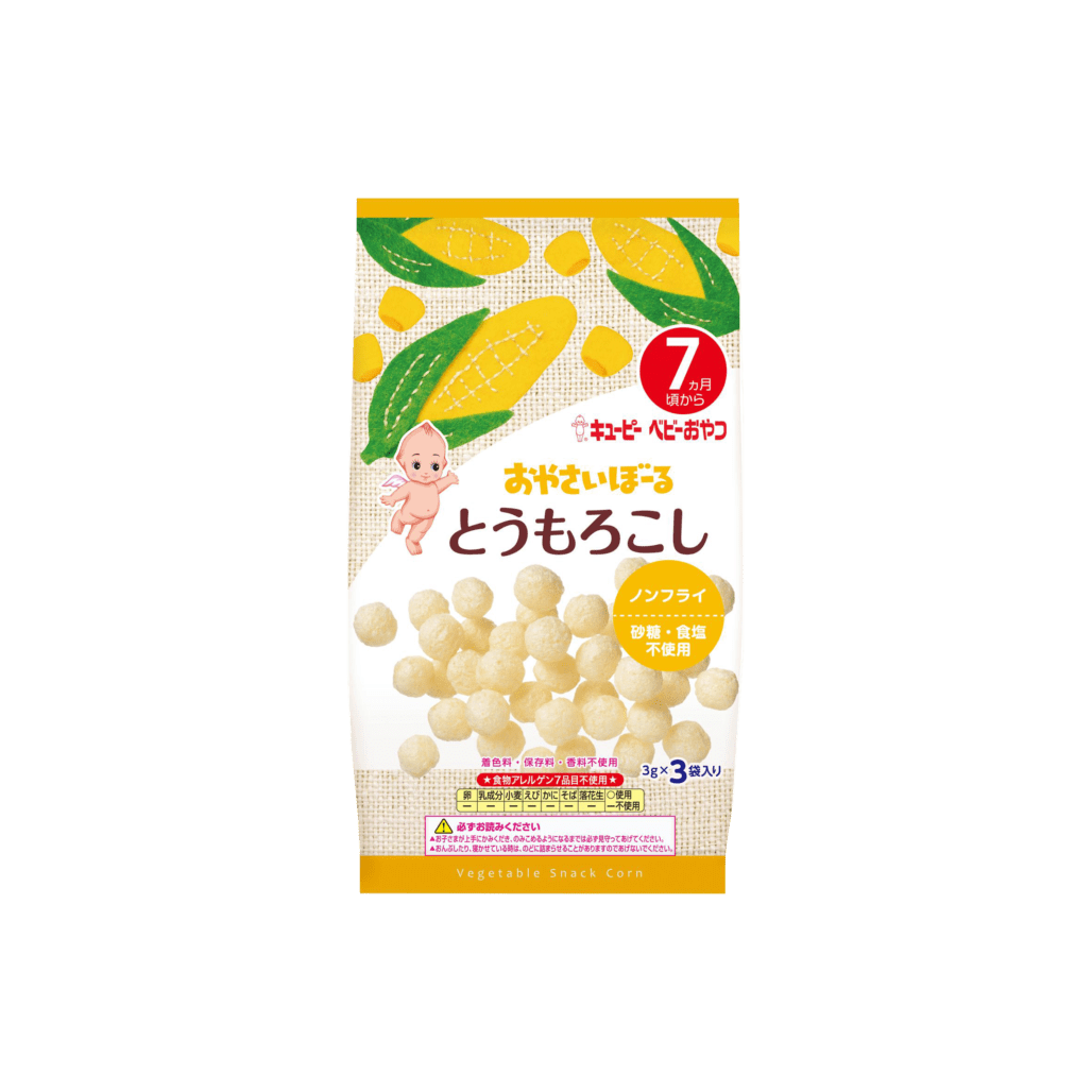 Kewpie Singapore.