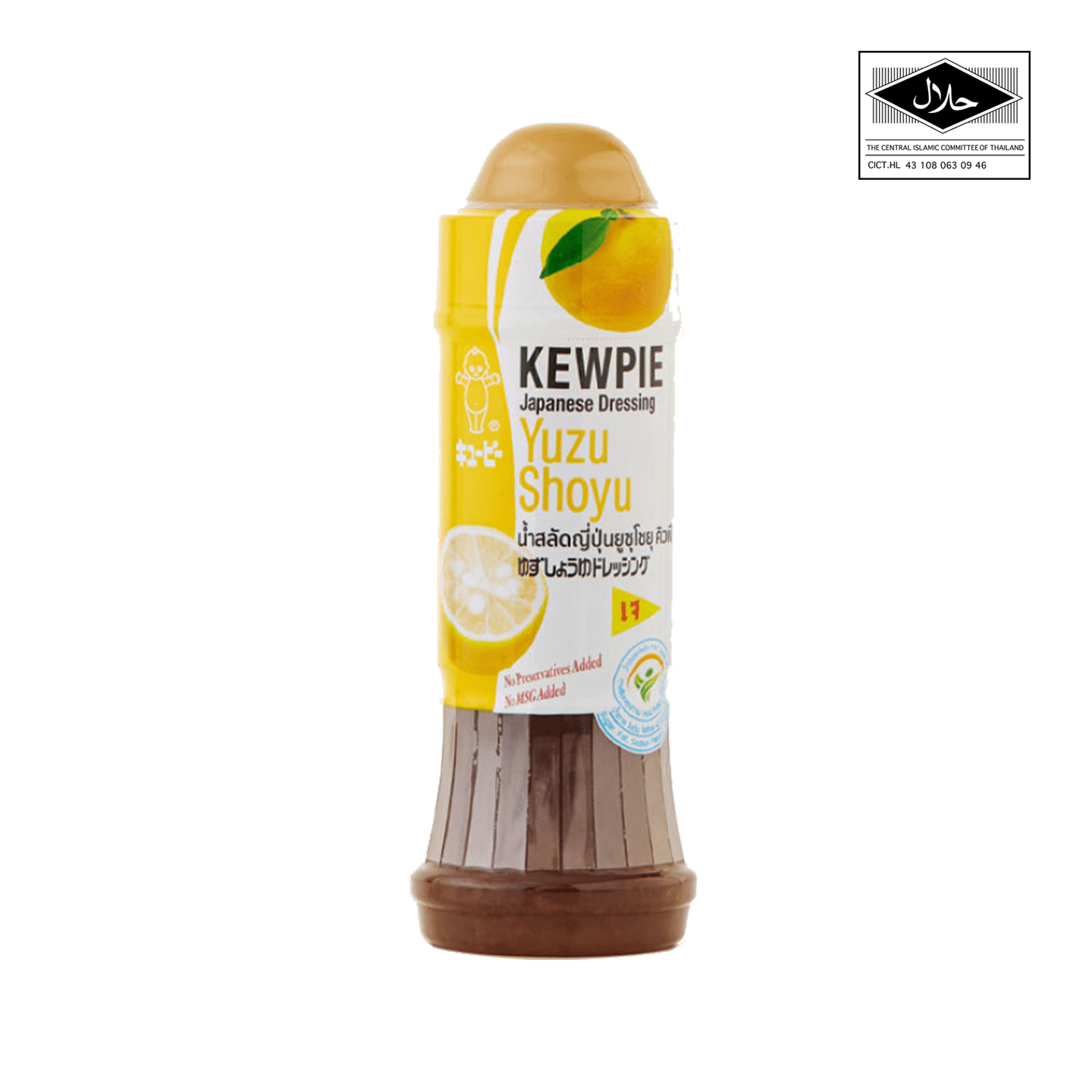 Kewpie Dressing Yuzu Shoyu 210ml