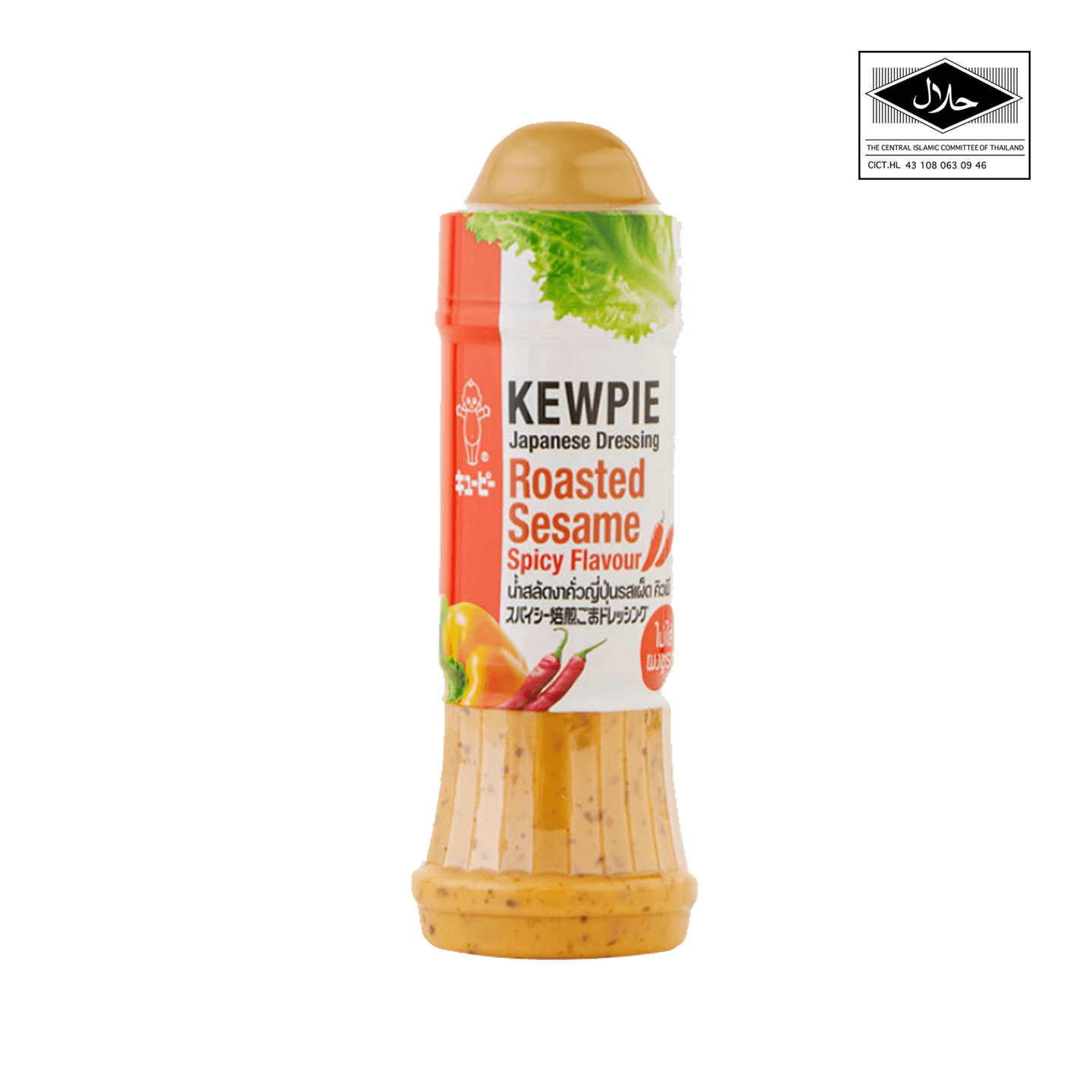 Kewpie Dressing Roasted Sesame Spicy 210ml