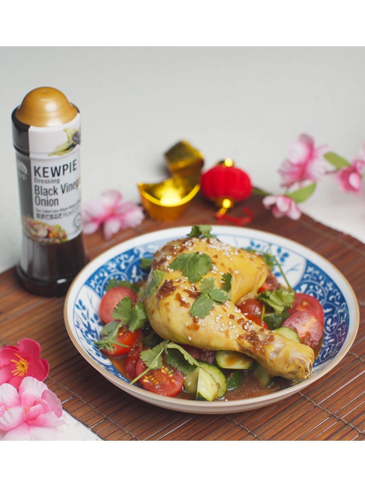 Golden Poached Chicken