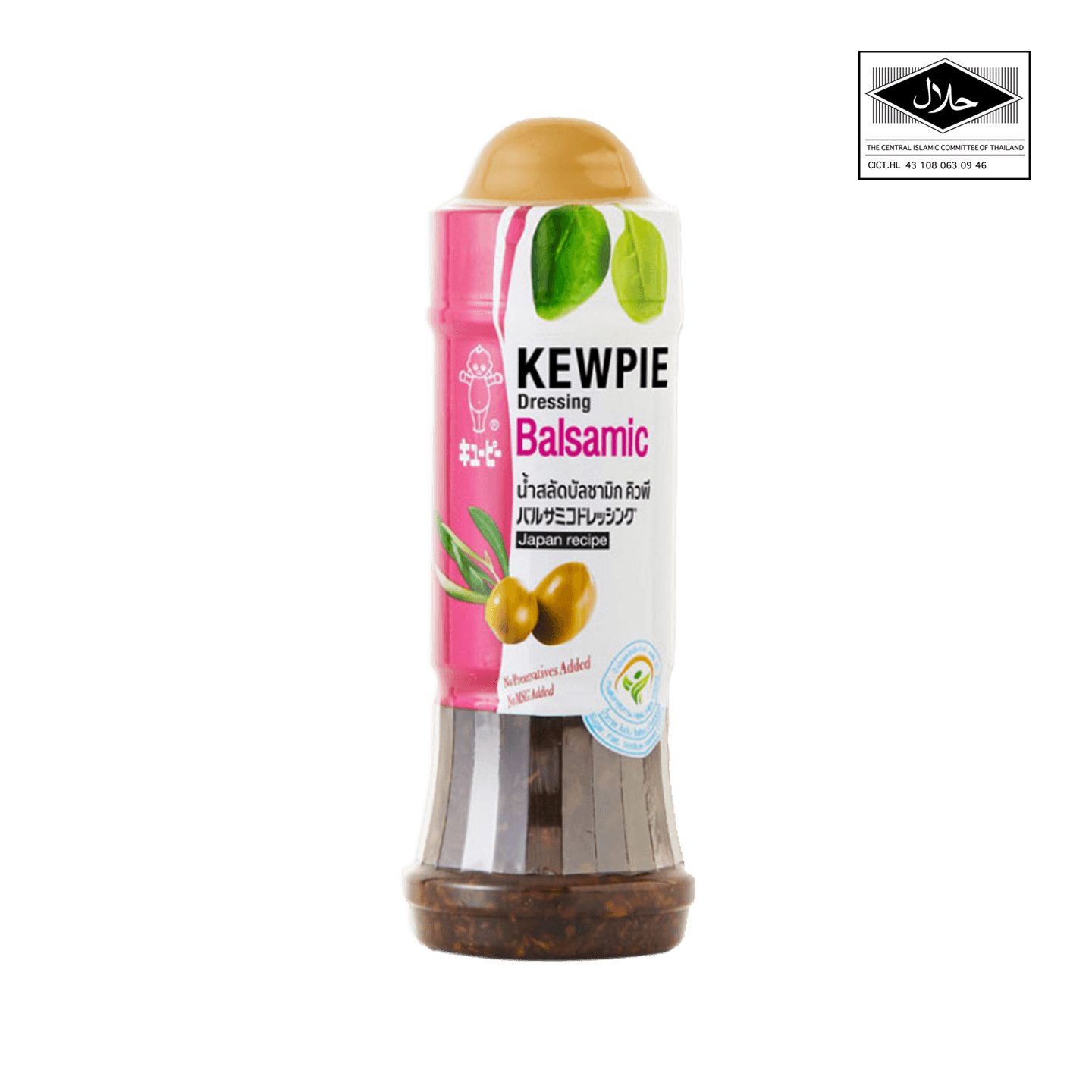 Kewpie Singapore.