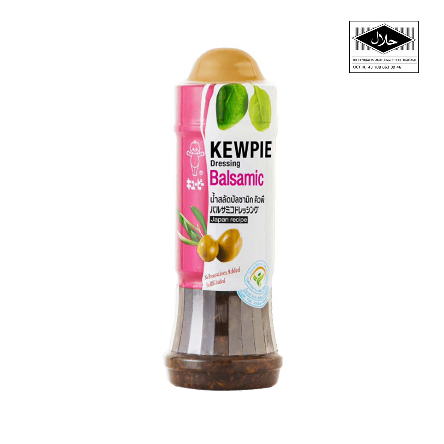 Kewpie Dressing Balsamic 210ml