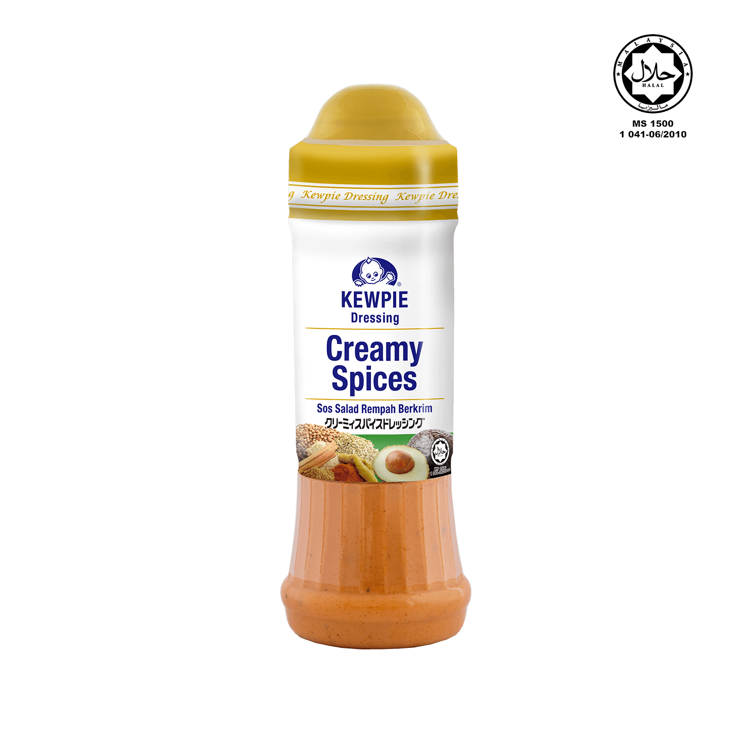 Kewpie Singapore.