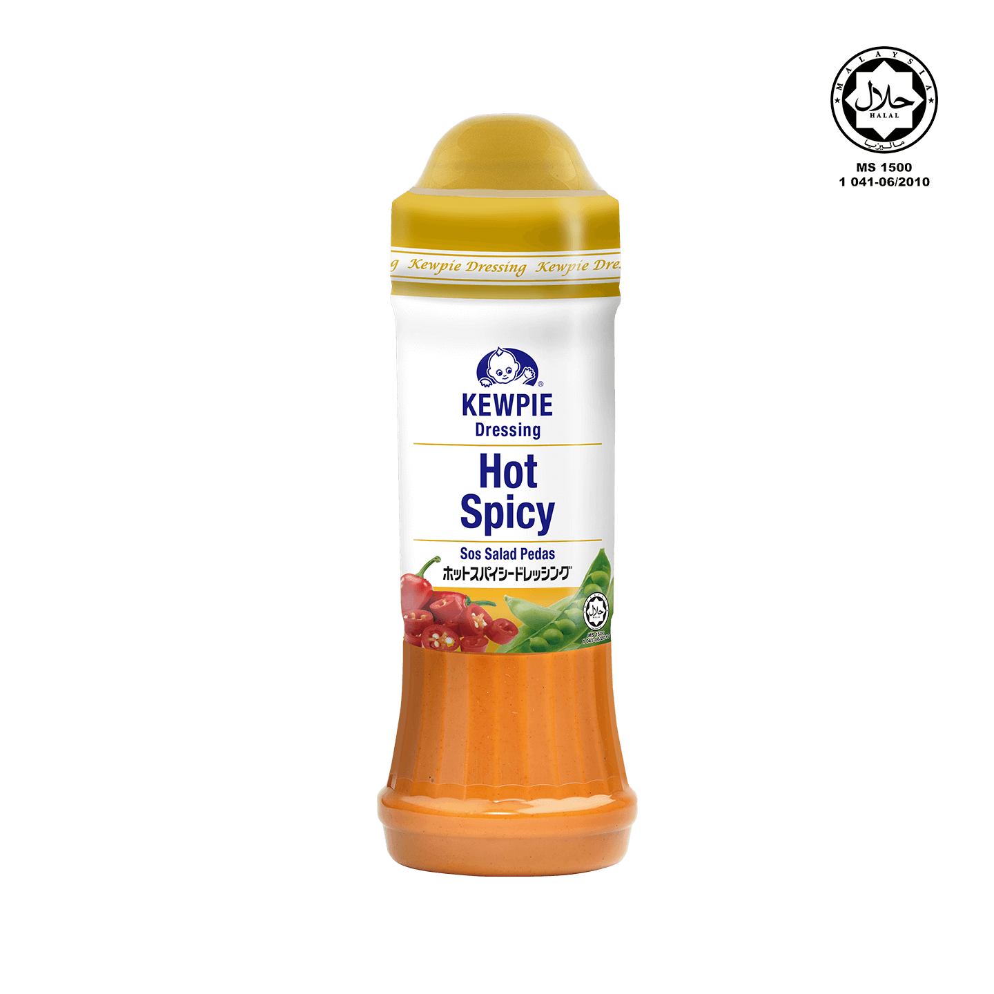 Kewpie Singapore.