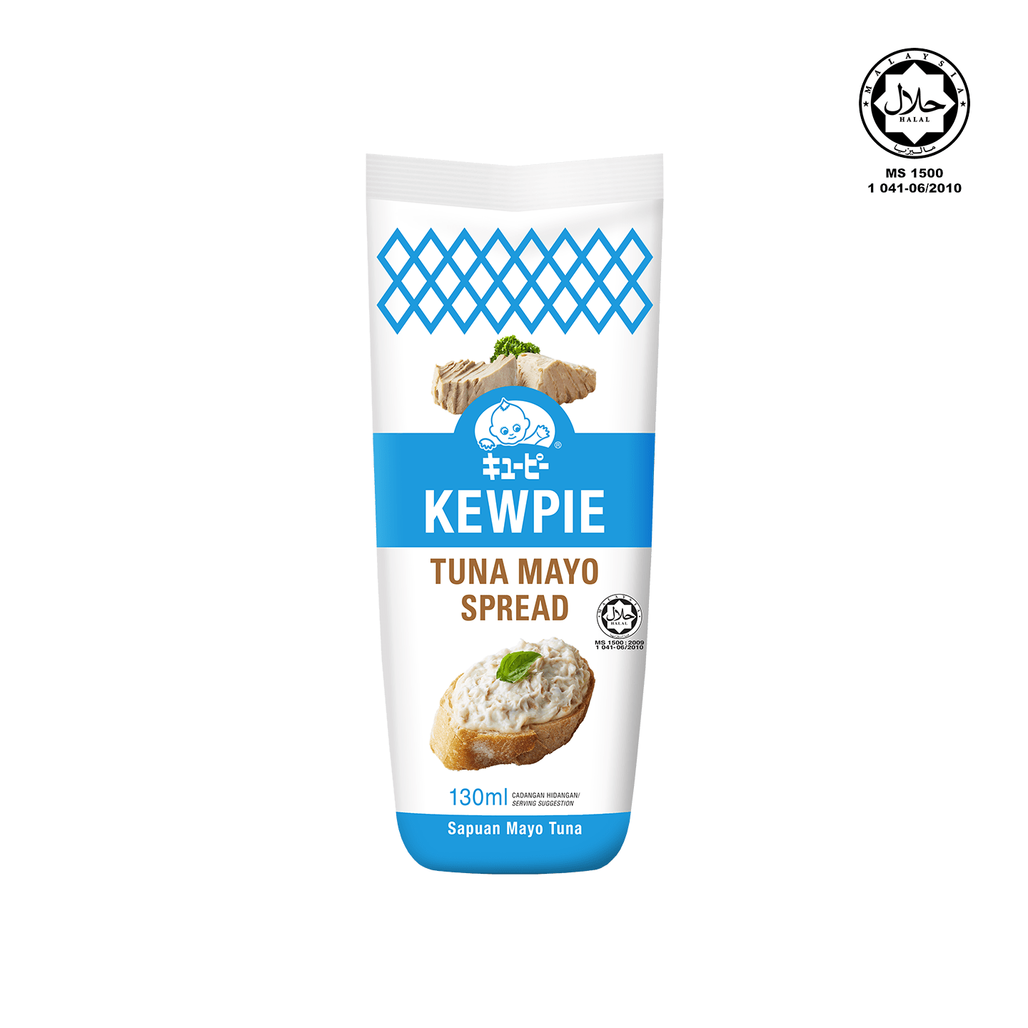 Kewpie Tuna Mayo Spread 130ml