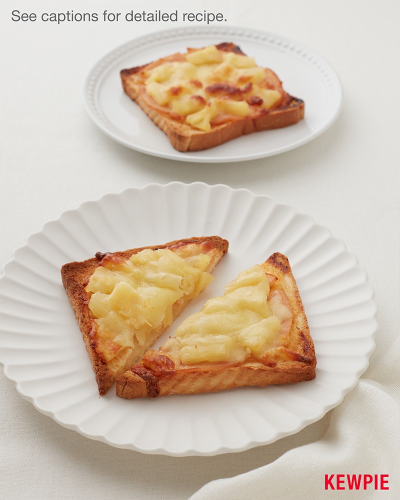 Pizza Toast