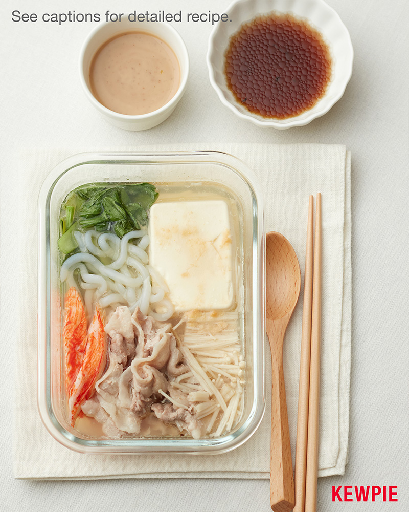 Microwave Hot Pot