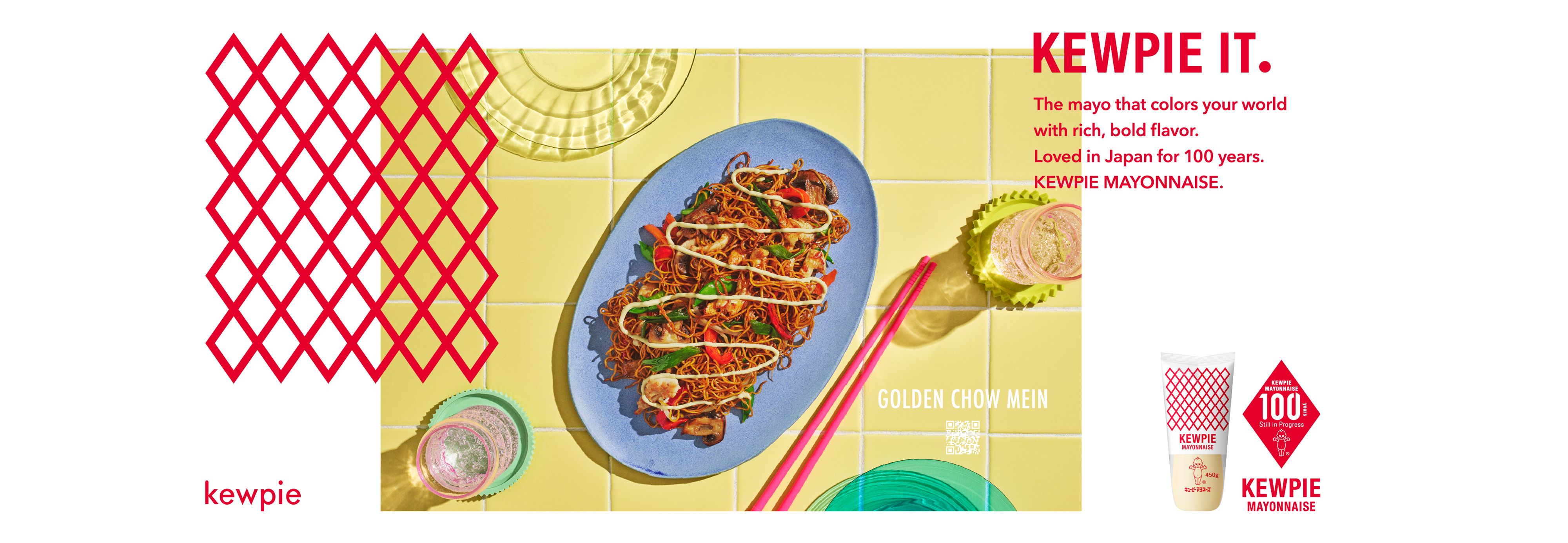 Kewpie Singapore.
