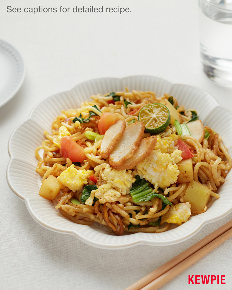 Mee Goreng