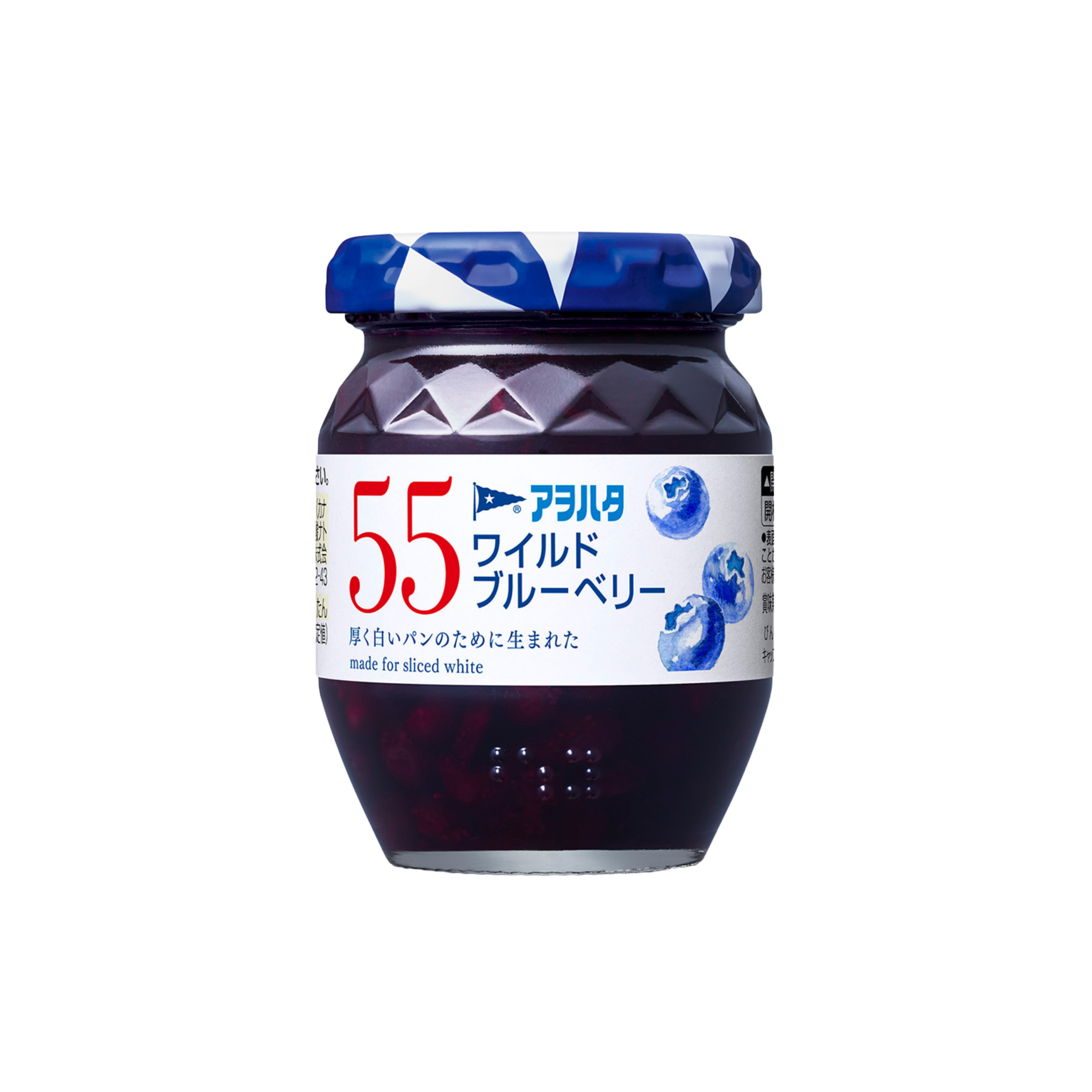 55 Aohata Wild Blueberries 150g