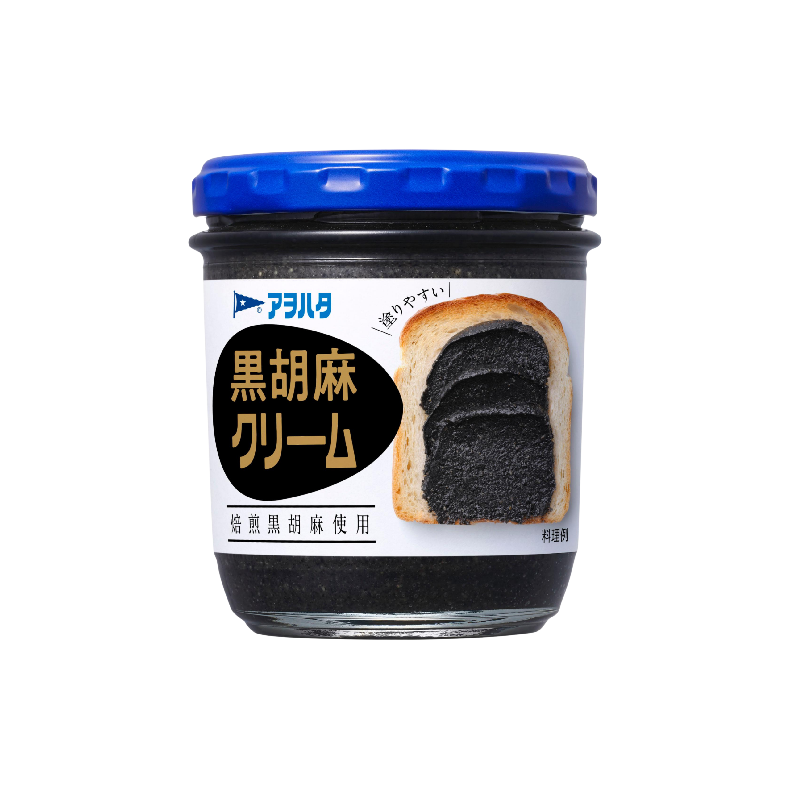 AOHATA Black Sesame 140g
